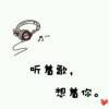 上海网友93801