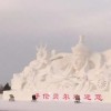 青海网友44239