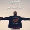 河北网友57489