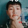 四川网友91630