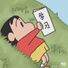 黑龙江网友91631