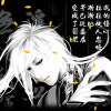 QQ头像