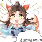 QQ头像