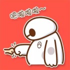 QQ头像
