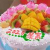山西网友42454