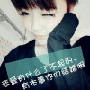 江苏网友76997