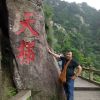 福建网友51707