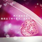 QQ头像