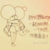云南网友30080
