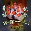 宁夏网友81403