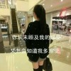 云南网友87100