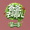 江西网友42542