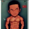 广东网友87161