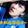 河南网友58287