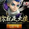 青海网友85245