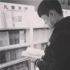 吉林网友39747