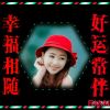 天津网友60712
