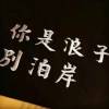 云南网友48203