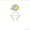 云南网友74735
