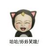 澳门网友80983