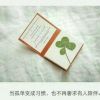安徽网友40737
