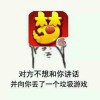 河北网友26410
