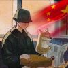用户头像图片
