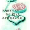 重庆网友92558