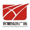 湖南网友61462