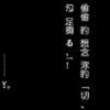 山东网友47626