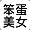 陕西网友84136