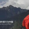 上海网友23351
