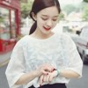澳门网友93572