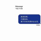 QQ头像