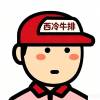 QQ14139200