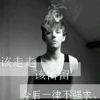 四川网友82612