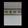 福建网友86506