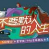河南网友41469