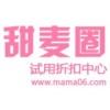 青海网友30338