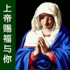 黑龙江网友34378