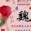 澳门网友39835
