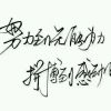 江西网友39228