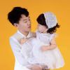 山东网友52158