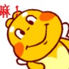 黑龙江网友82272