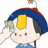 海南网友87257