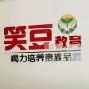 广东网友63170