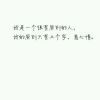江苏网友57575