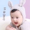 北京网友54315
