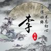 甘肃网友39578