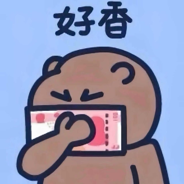 她说万幸得以相识-呆萌糖果屋